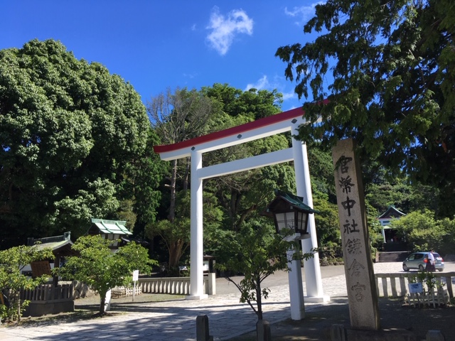 space TSUMUJIから徒歩1分の鎌倉宮(大塔宮)